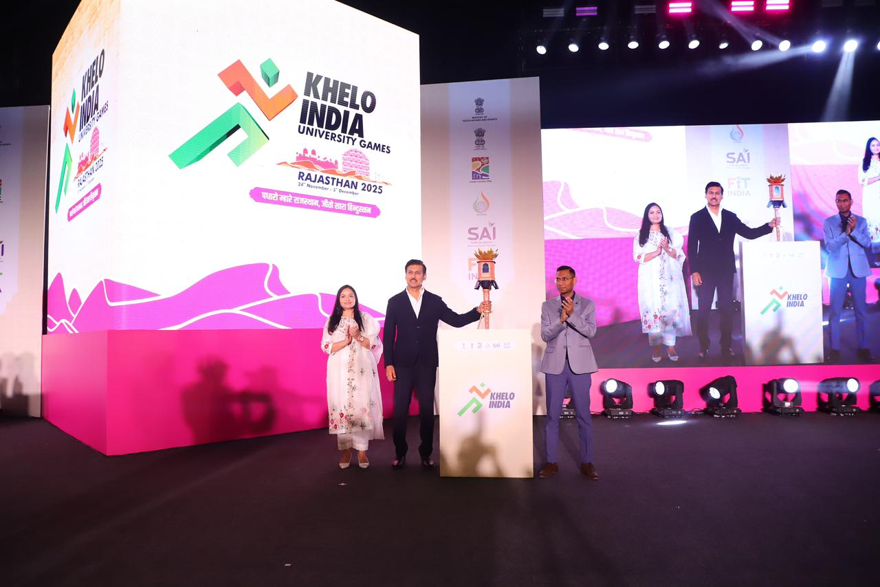 KIUG 2025 Logo, Mascot and Jersey Launched in Jaipur