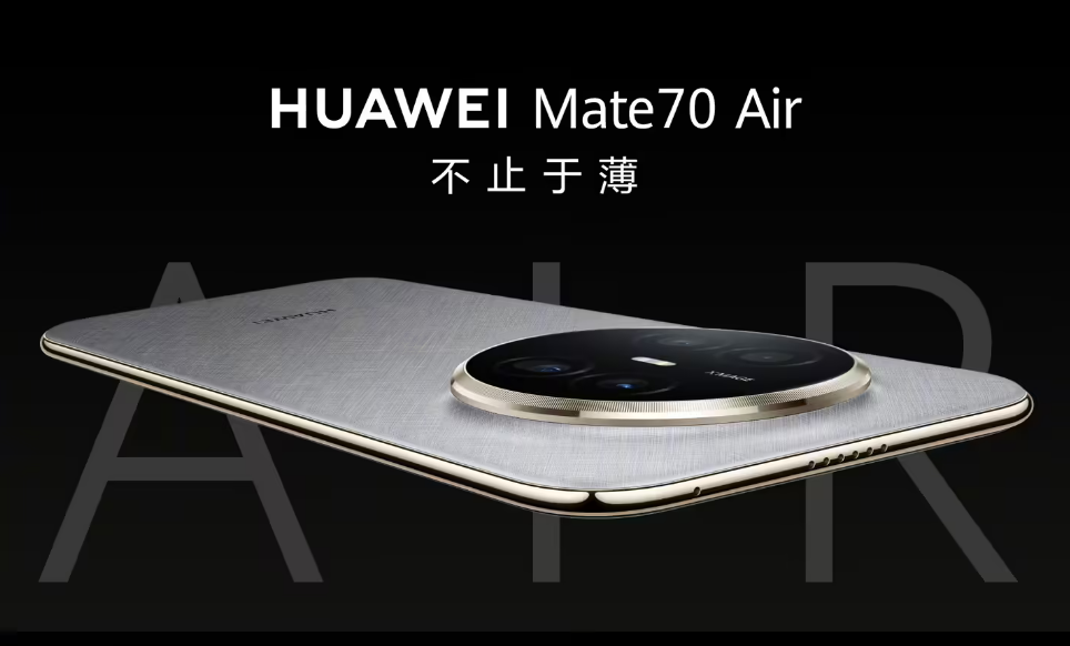 Huawei Opens Pre-Orders for Ultra-Thin Mate 70 Air in China